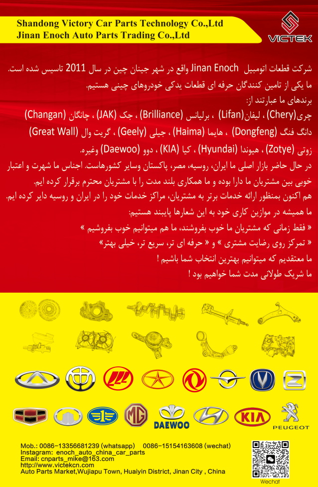 F01-2203021HD