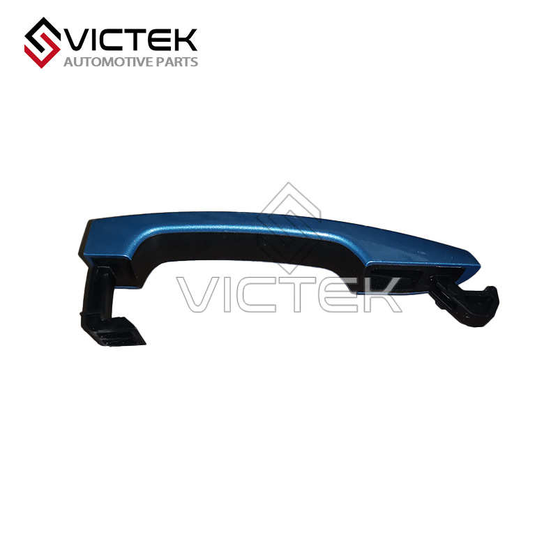 Front Door out Handle Right