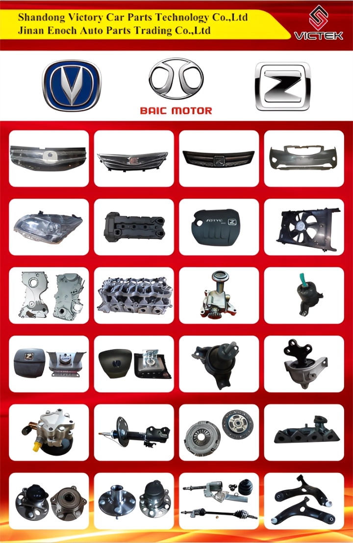 AAB8403101Y98 AAB8403101Y98