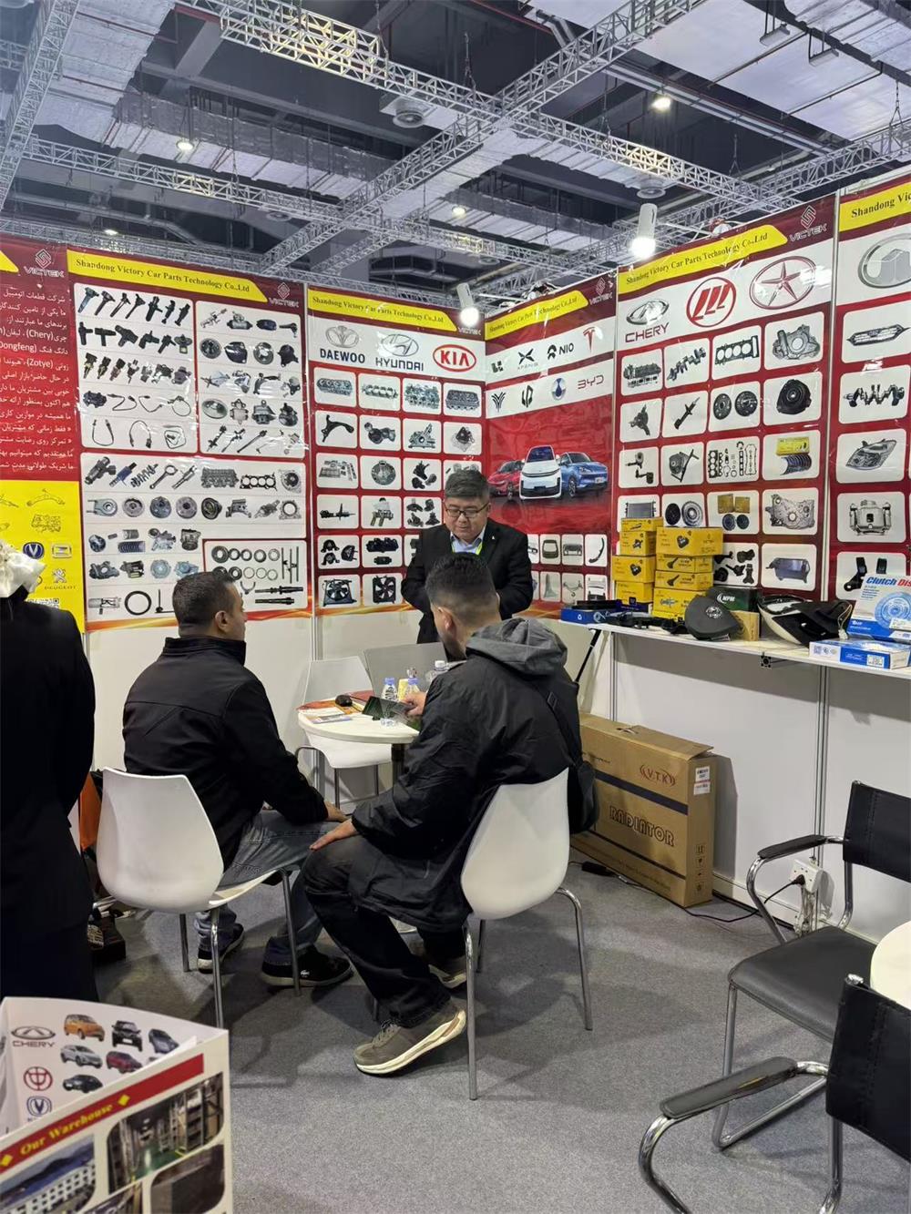2025 Shanghai Auto Parts Exhibition