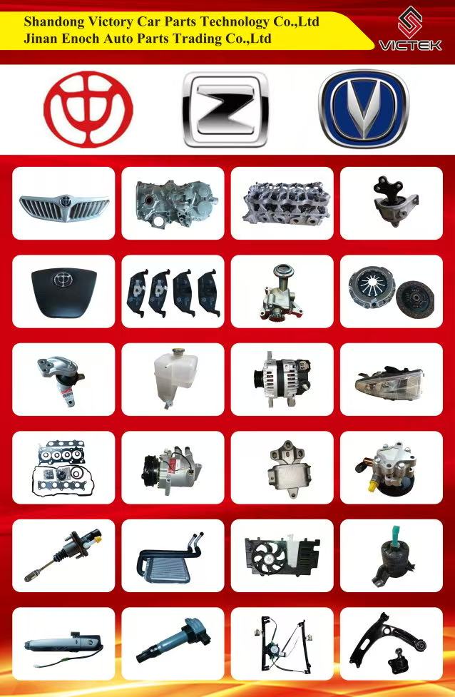 BX5A-4116021 BX5A-4116021