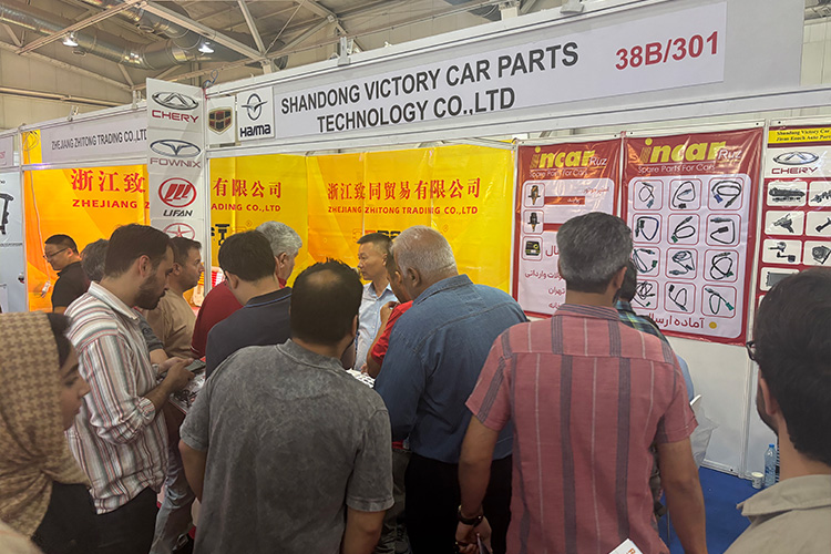 Shandong Victory Car Parts Technology Co., Ltd.