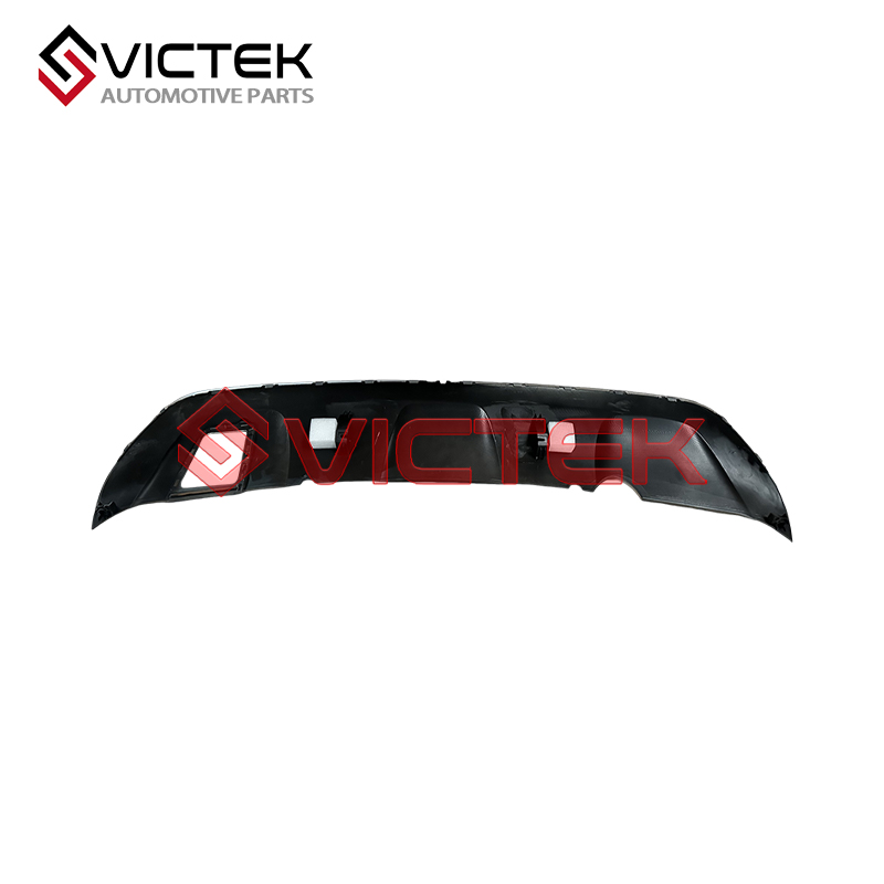 لوحة حماية المصد