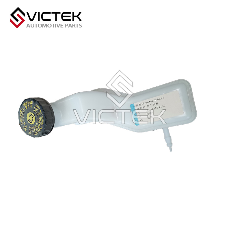 Fonte de líquido de travões