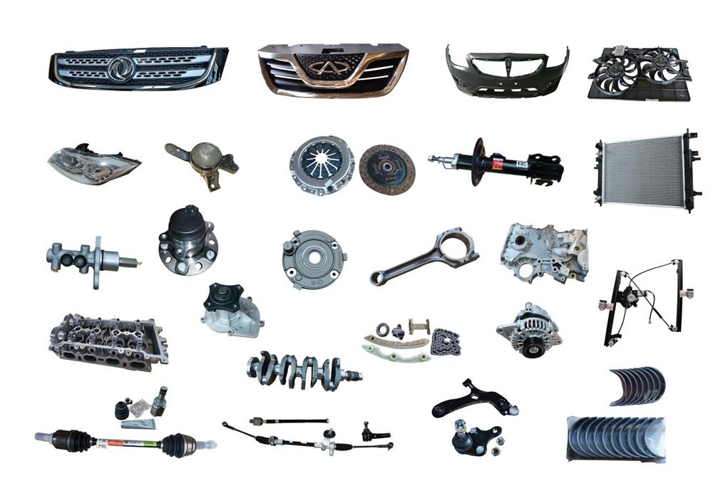 Automobile parts