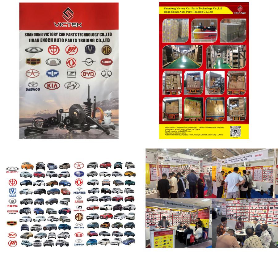 1812000 D110033J-B0100