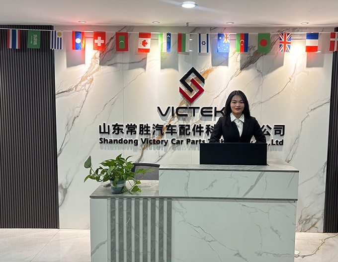 Shandong Victory Car Parts Technology Co.,Ltd