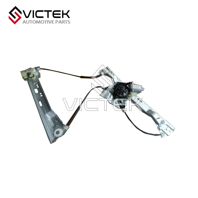 منظم النافذة يسار/أمام