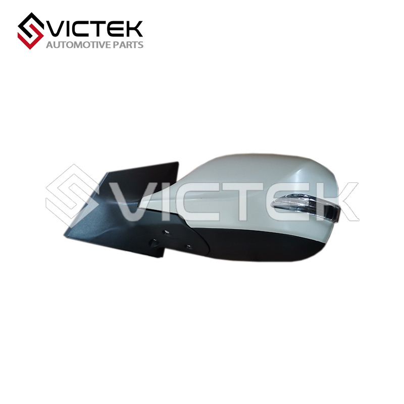 Cermin Pandangan Belakang Kanan